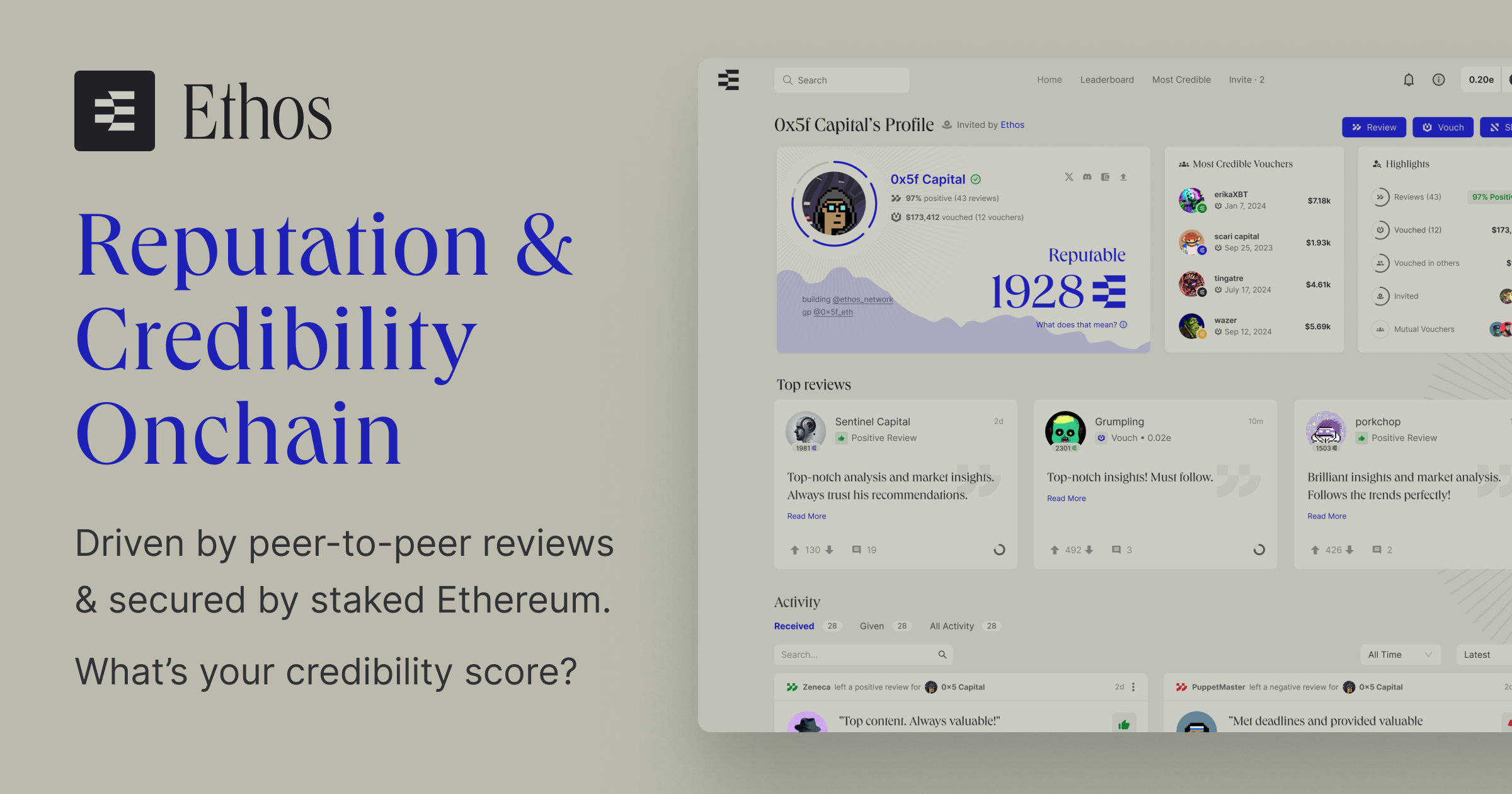 Ethos screenshot