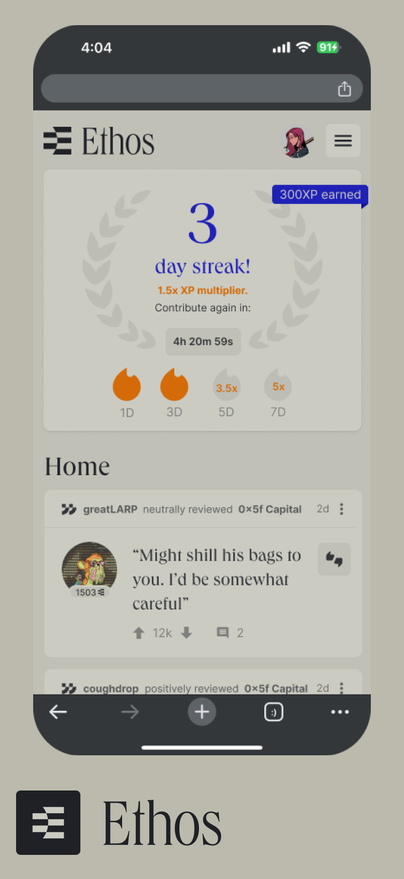 Ethos screenshot
