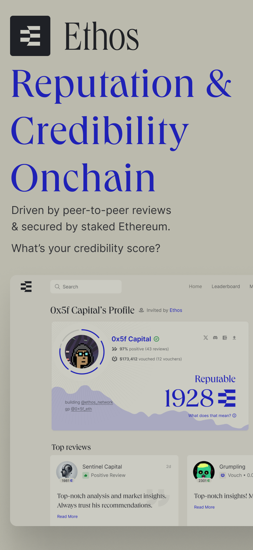 Ethos screenshot